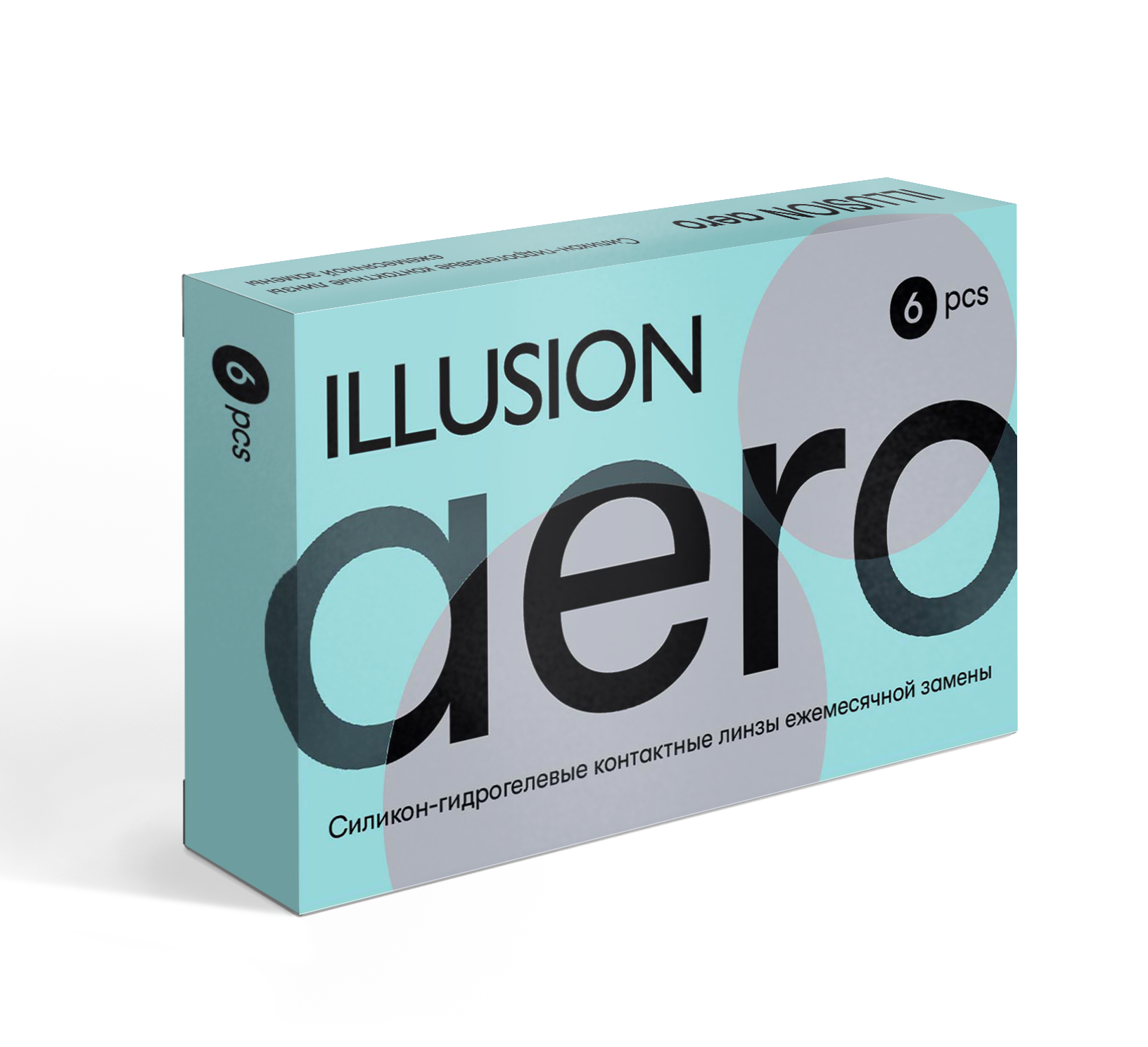 Иллюзион линзы. Belmore Illusion Aero (6 линз).